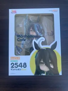ウマ娘プリティーダービー マンハッタンカフェ フィギュア ねんどろいど 2548