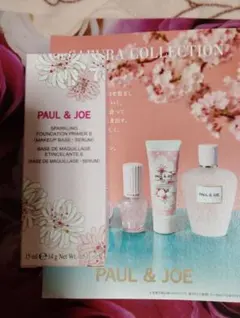 PAUL & JOE スパークリングファンデーションプライマー 002