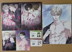 Kiss Me If You Can タイ版 漫画 アクスタ カード 韓国BL Kiss Me If You Can タイ版 漫画 アクスタ カード 韓国BL - メルカリ