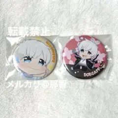 Item thumbnail for item 4c6c7c5e-3fbb-4d2a-aae3-d5d4407ad503