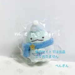 2025年最新】とかげのおかあさん てのりぬいぐるみ すみっコ