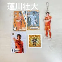 清水エスパルス 蓮川壮大 オンサイトカード ステッカー アクリルキーホルダーのサムネイル