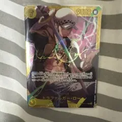 ワンピースカード　まとめ売り