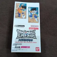 ドラゴンボールスーパーダイバーズ アドバンスパック　1BOX　テープ付き