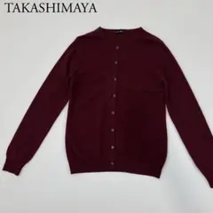 2025年最新】高島屋 レディース カーディガン・ボレロ・アンサンブルの