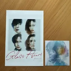 tenblank 演劇・舞台