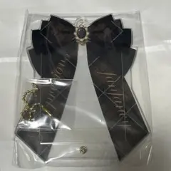 ブラック x ブラウン