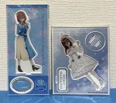 五等分の花嫁　中野三玖　アクリルスタンド　アクリルフィギュア　2点セット