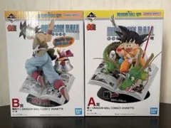 ドラゴンボール一番くじ 40th 其之一 A賞 B賞セット‼️