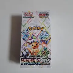 テラスタルフェスEX シュリンク付き 1BOX