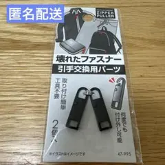 Item thumbnail for item 948dbf15-1c4f-44dd-b19a-8c432ed15355