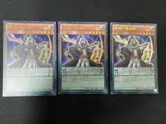 慧眼の魔術師　VJUMP-JP100  ウルトラ　3枚　セット