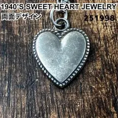 スウィートハートジュエリー ドット シルバー ヴィンテージ ネックレス NAVY