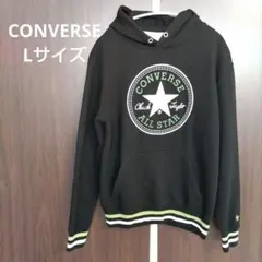 CONVERSE Chuck Taylor ブラックパーカー Lサイズ