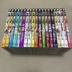 無職転生 異世界行ったら本気だす 全巻セット 1-19巻 - メルカリ