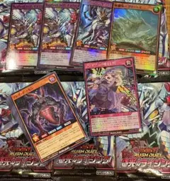 2026年最新】種別：まとめ売り／引退品 遊戯王ラッシュデュエルの人気