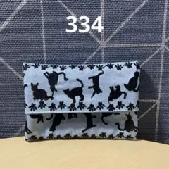 ポケットティッシュケース☆猫