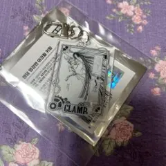 CLAMP展　韓国　白姫抄　キーホルダーのサムネイル
