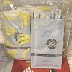 銀座ステファニー エクストラコントロールホワイト3D MASK 20枚◇未使用 2026年最新】ステファニー化粧品 エクストラコントロールホワイトの