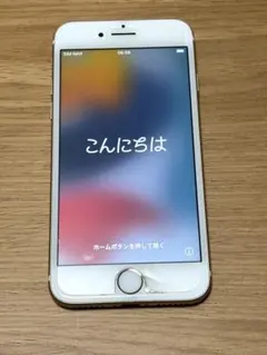 Apple iPhone 7 ゴールド 本体