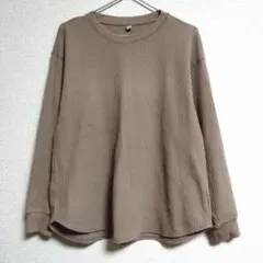 ユニクロ　ワッフルクルーネックT　長袖　L　ベージュ