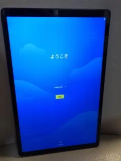 2025年最新】lavie tab e 10fhd2の人気アイテム - メルカリ