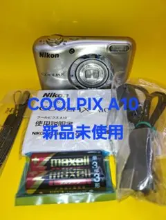 2025年最新】クールピクス a10の人気アイテム - メルカリ