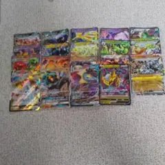 ポケモンカードrr以上１９枚
