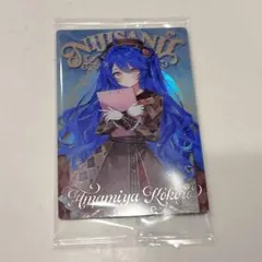 にじさんじ ウエハース2 天宮こころ メタリックプラカード 新品未開封