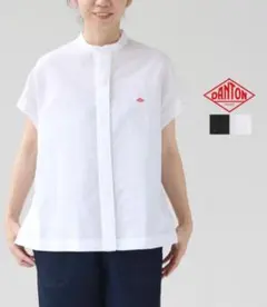 【DANTON】バンドカラー コットンリネン 半袖シャツ　白　36