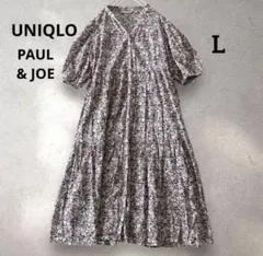 ユニクロ　UNIQLO ポール&ジョー 花柄 ロングフレアワンピース L