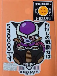 2025年最新】ジャンプショップ ドラゴンボールの人気アイテム