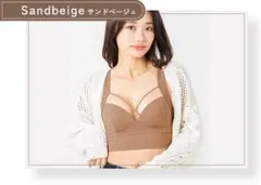 新色AGARISM✖️GYDA LLサイズサンドベージュ新品未開封のサムネイル
