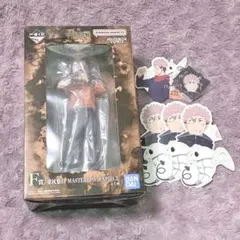 呪術廻戦 一番くじ F賞 虎杖悠仁 フィギュア セット