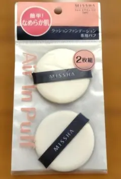 ミシャ ファンデーションパフのサムネイル