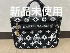 CASTELBAJAC トートバッグ 黒/白 新品未使用