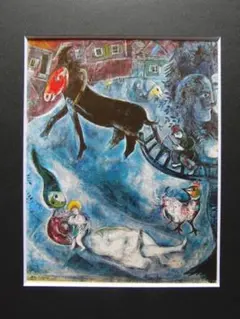 2025年最新】シャガール 絵画の人気アイテム - メルカリ