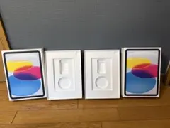 iPad（A16）Wi-Fi箱のみ　2個セット
