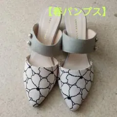 【新品】ミュール パンプス フラワー刺繍