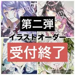 レア一点物】瀬尾公治 直筆サイン入り色紙 手描きイラスト 漫画家