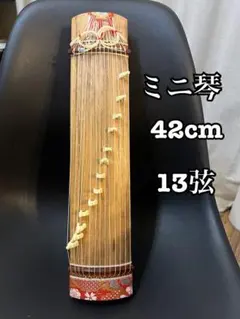 2026年最新】短琴の人気アイテム - メルカリ