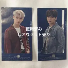 straykids スキズ トレカ TOP ハイタッチ券