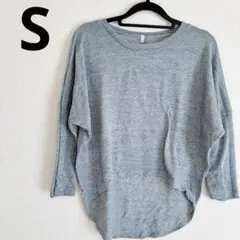 グレー 七分袖 Tシャツ 【S】ゆったりデザイン　レディース　海外古着