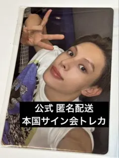 CORTIS weverse 本国サイン会 限定 トレカ ジェームス