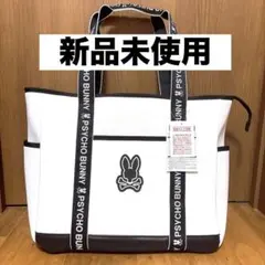 新品】マークアンドロナ カートバック ホワイト 完売品 希少品 - メルカリ
