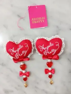 未使用タグあり DreamyぷくぷくHeartクリップSet　アカ 未使用タグあり DreamyぷくぷくHeartクリップSet アカ - メルカリ