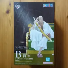 一番くじ ワンピース The Throne of Power B賞