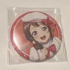 戸山香澄　Poppin'Party 　バンドリ　カバコレ　購入特典　缶バッジ