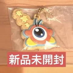 ワドルドゥ キャラクターグッズ