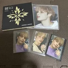 TXT 誓い アルバム とTXT ヒュニンカイ のトレカ3枚